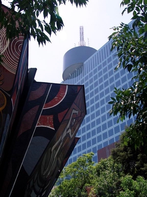 World Trade Center Ciudad de M�xico / foto: Paco Calder�n